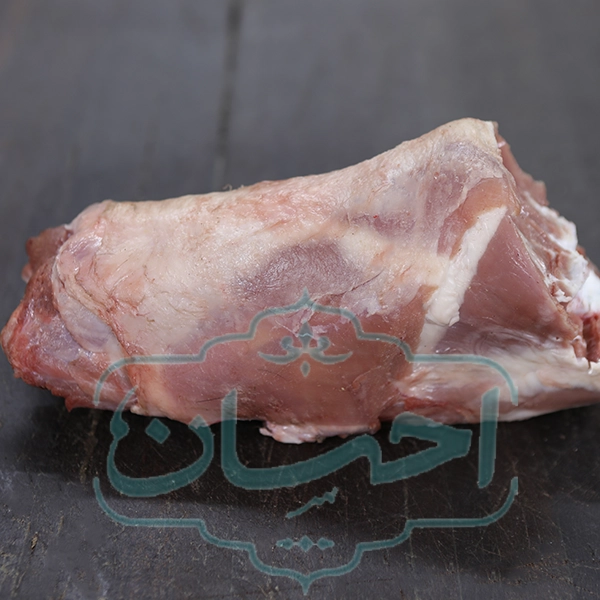 گردن گوسفندی